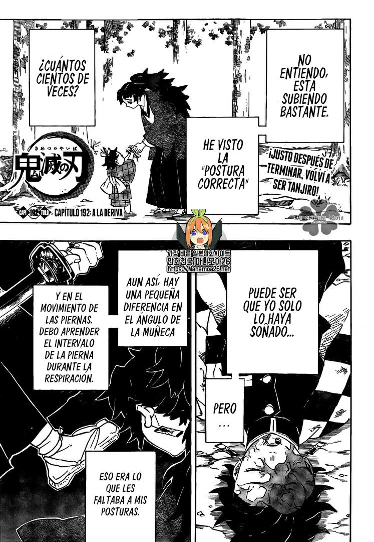 Read Demon Slayer ES Manga Online