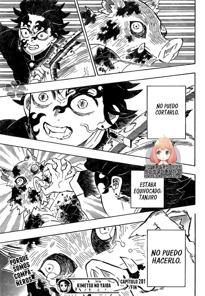 Read Demon Slayer ES Manga Online