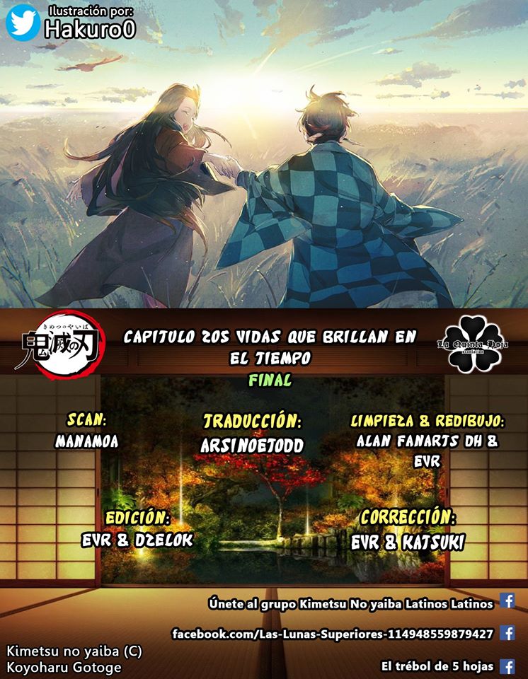 Read Demon Slayer ES Manga Online