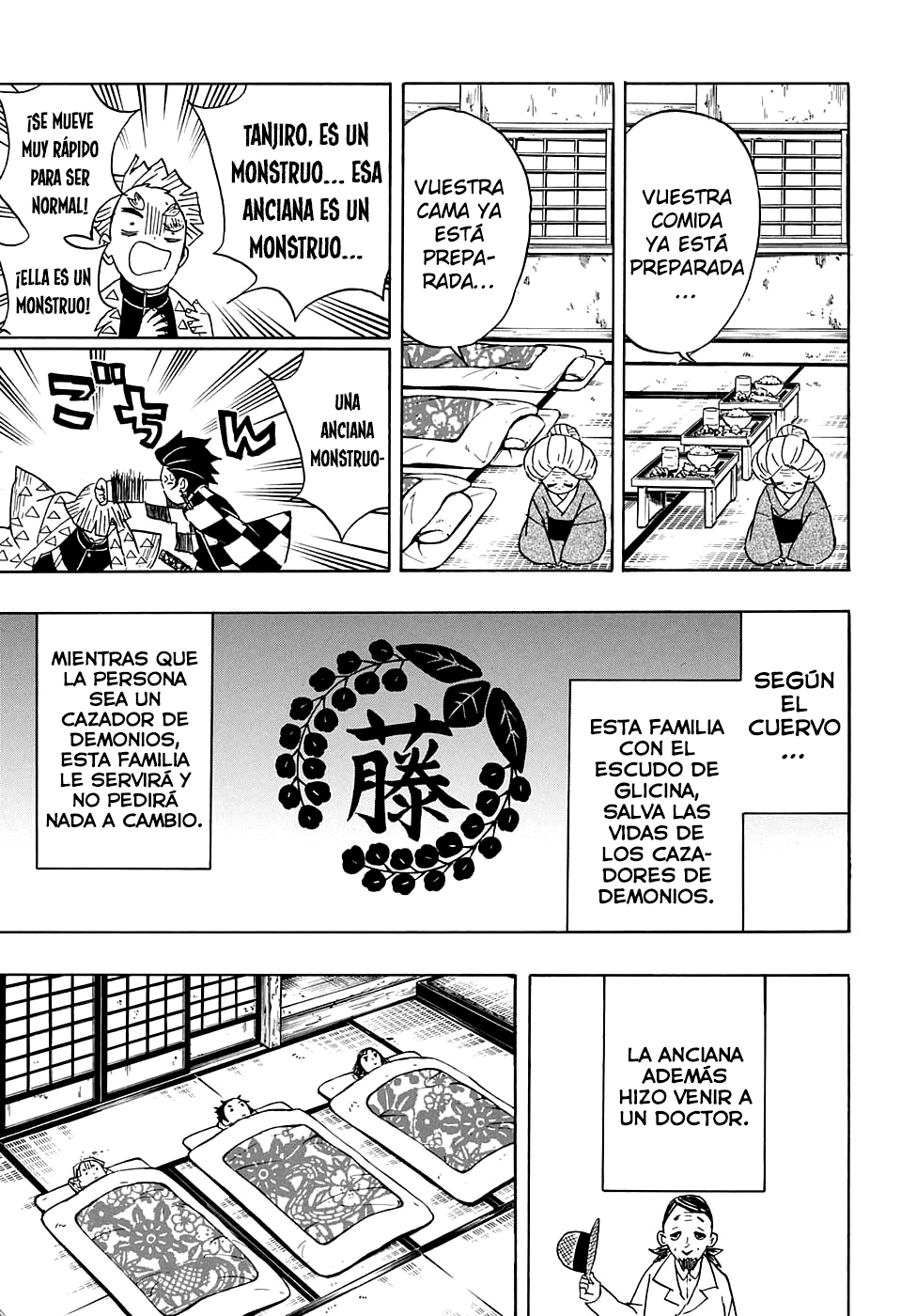 Read Demon Slayer ES Manga Online