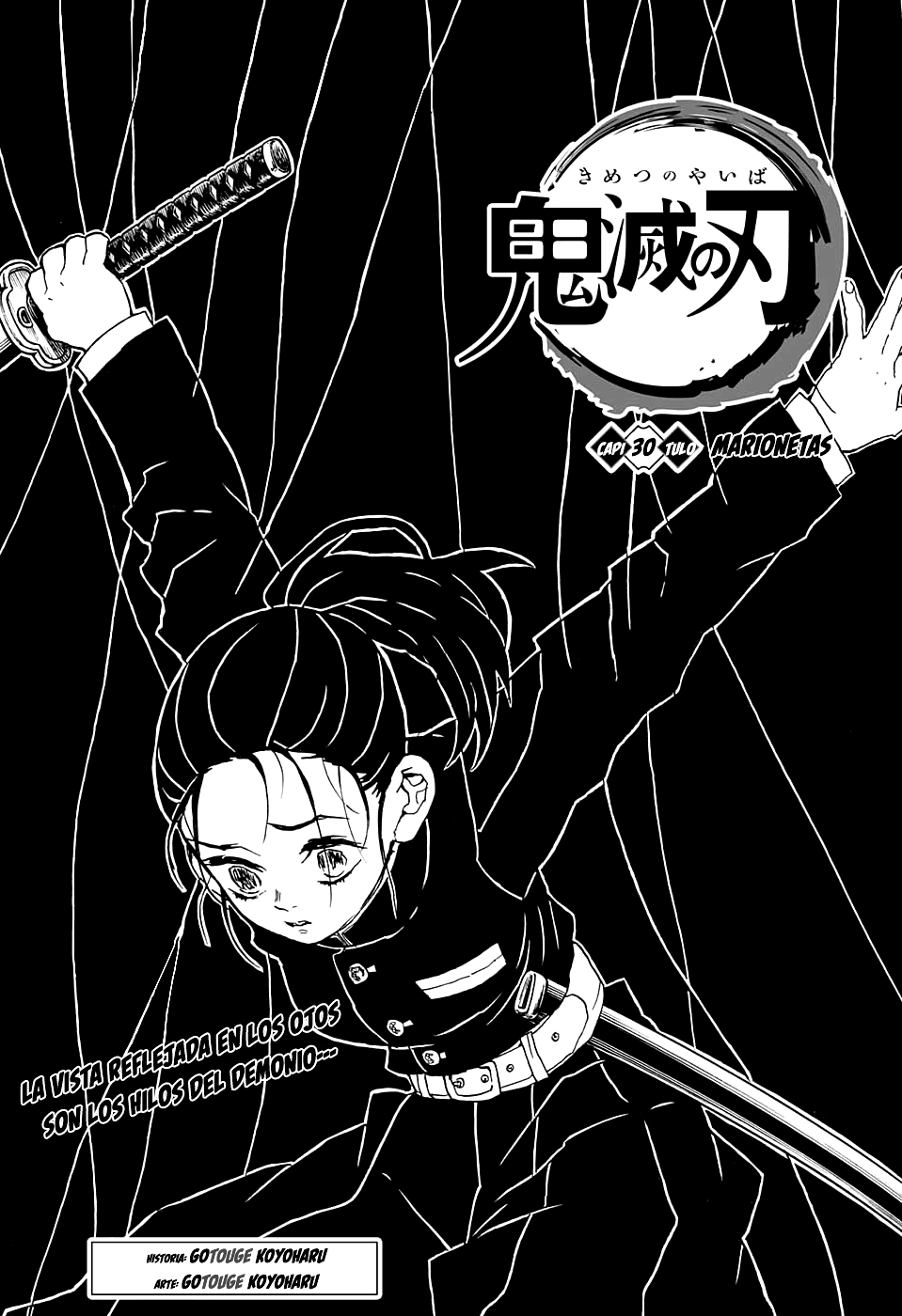 Read Demon Slayer ES Manga Online
