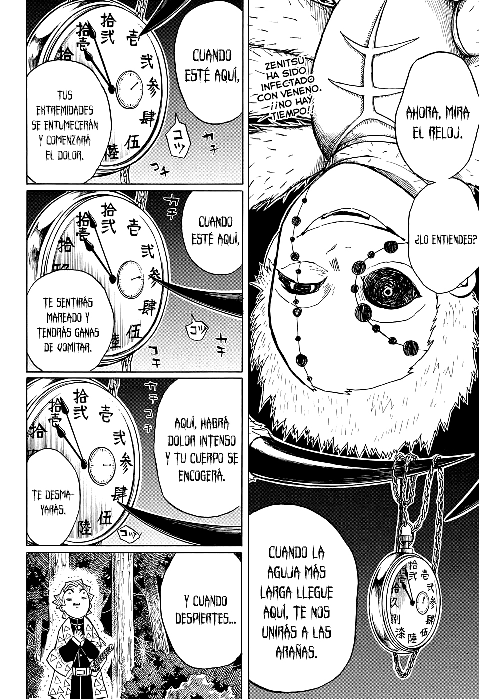 Read Demon Slayer ES Manga Online