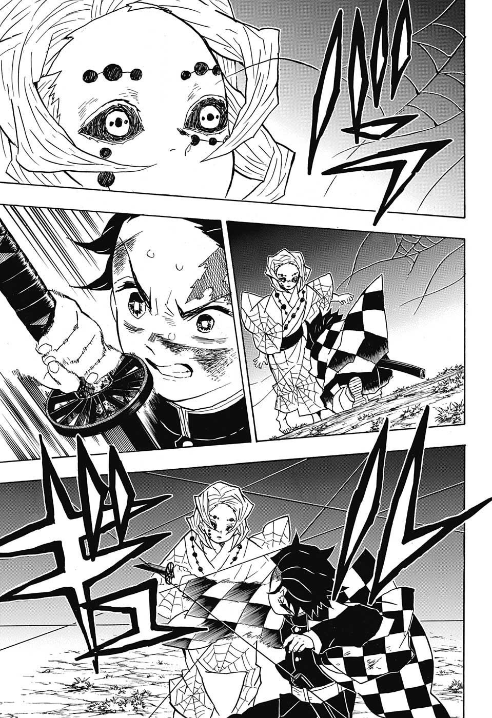 Read Demon Slayer ES Manga Online