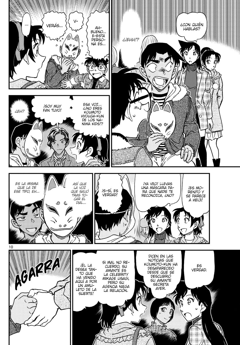 Read Detective Conan ES Manga Online