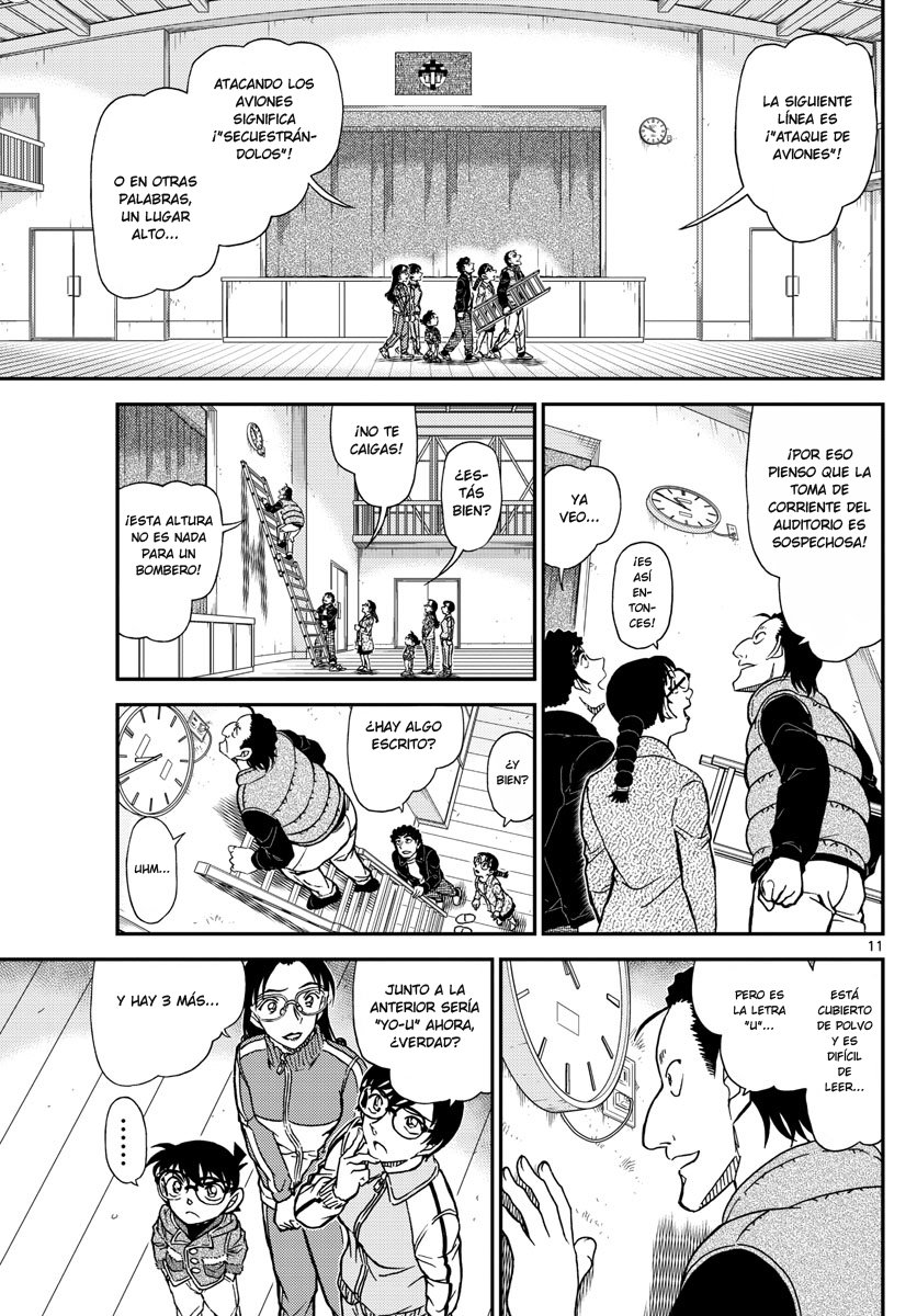 Read Detective Conan ES Manga Online