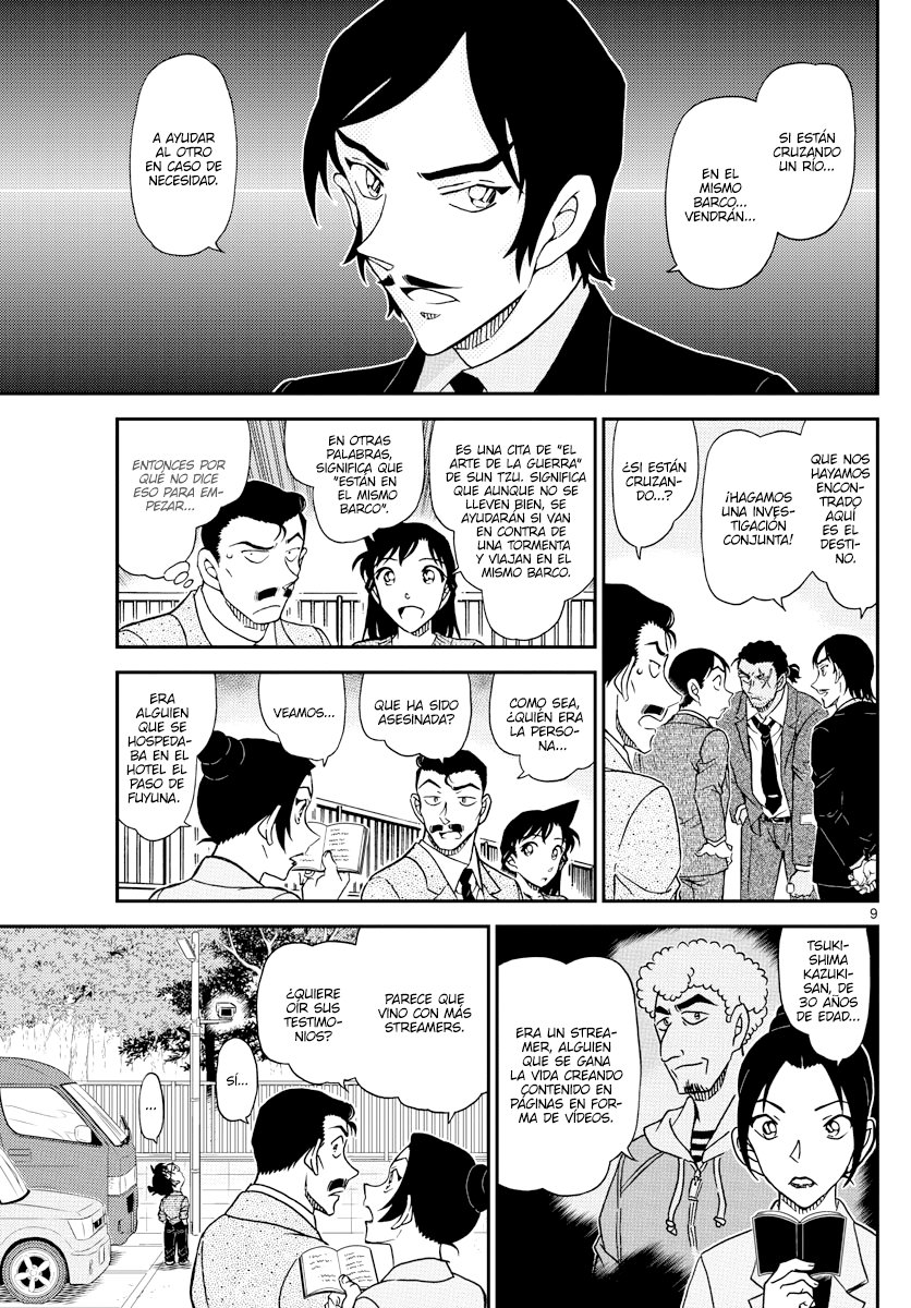 Read Detective Conan ES Manga Online
