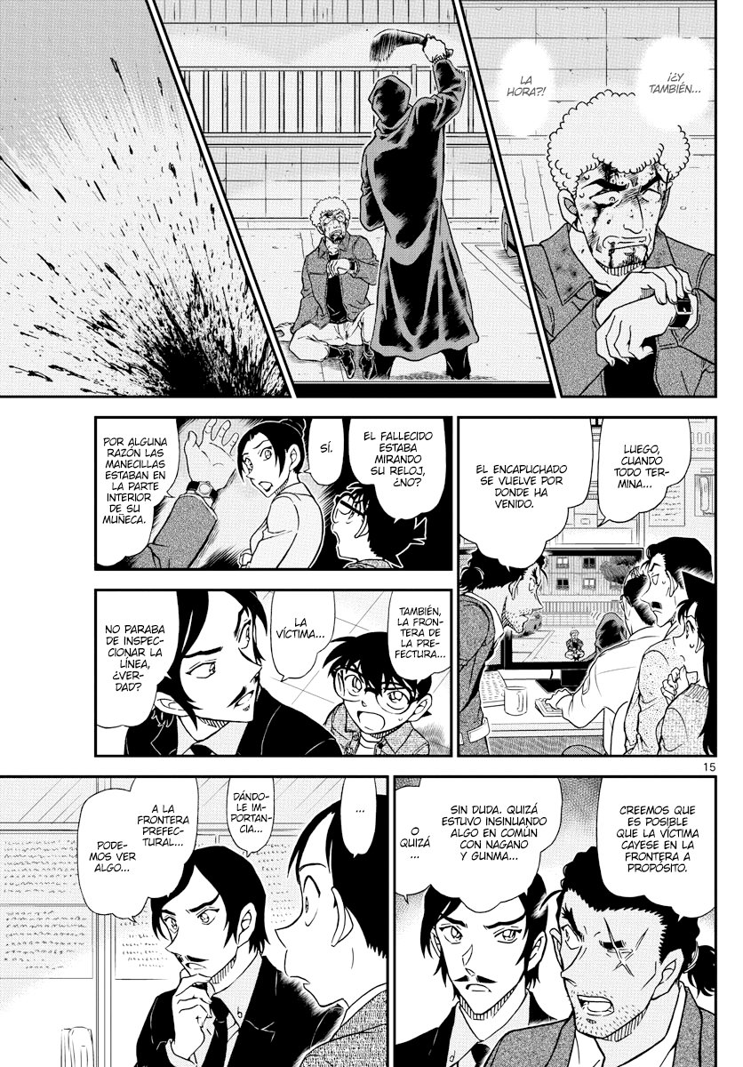 Read Detective Conan ES Manga Online