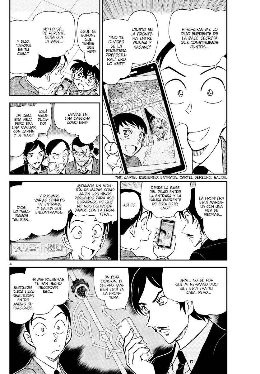 Read Detective Conan ES Manga Online