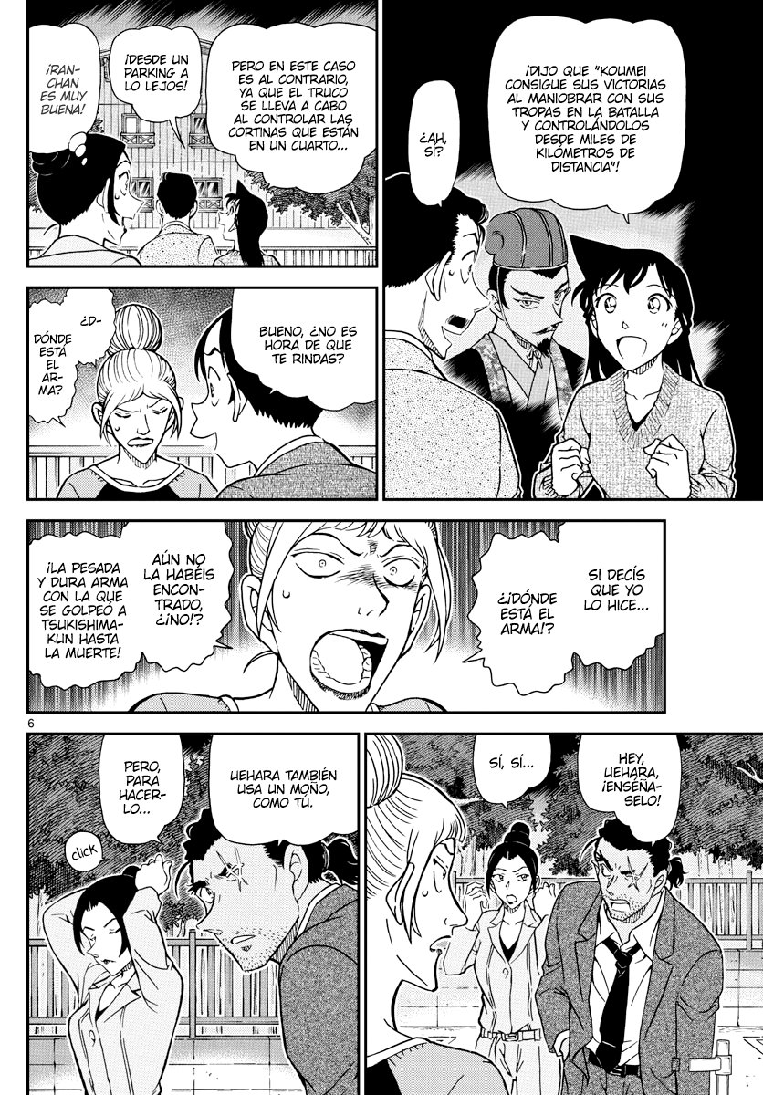 Read Detective Conan ES Manga Online