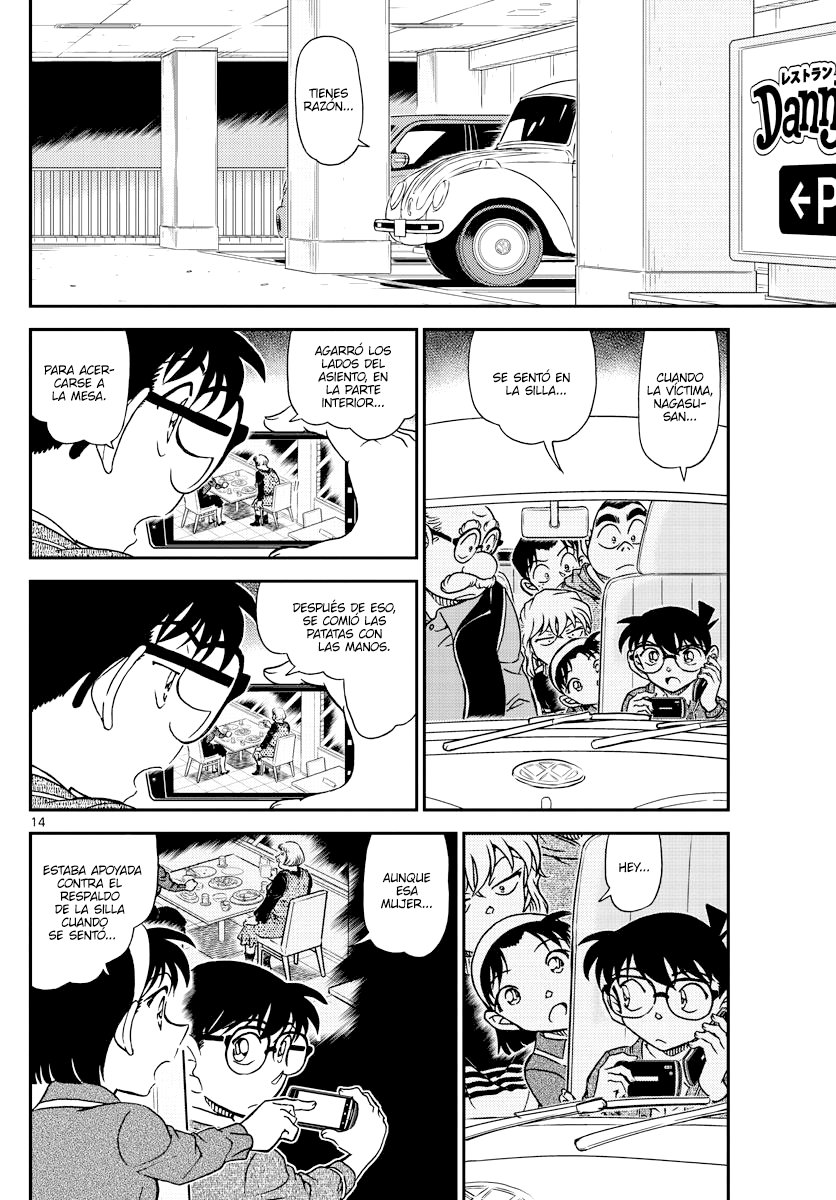 Read Detective Conan ES Manga Online