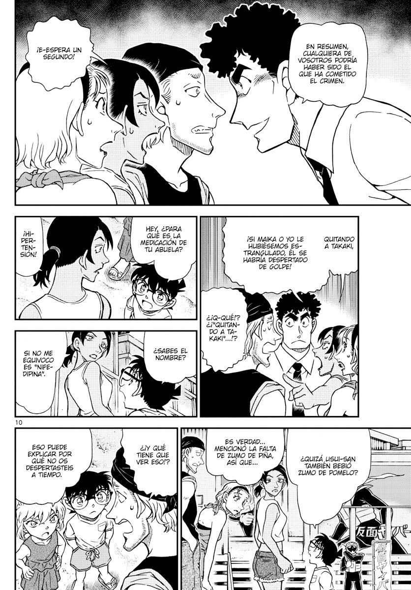 Read Detective Conan ES Manga Online