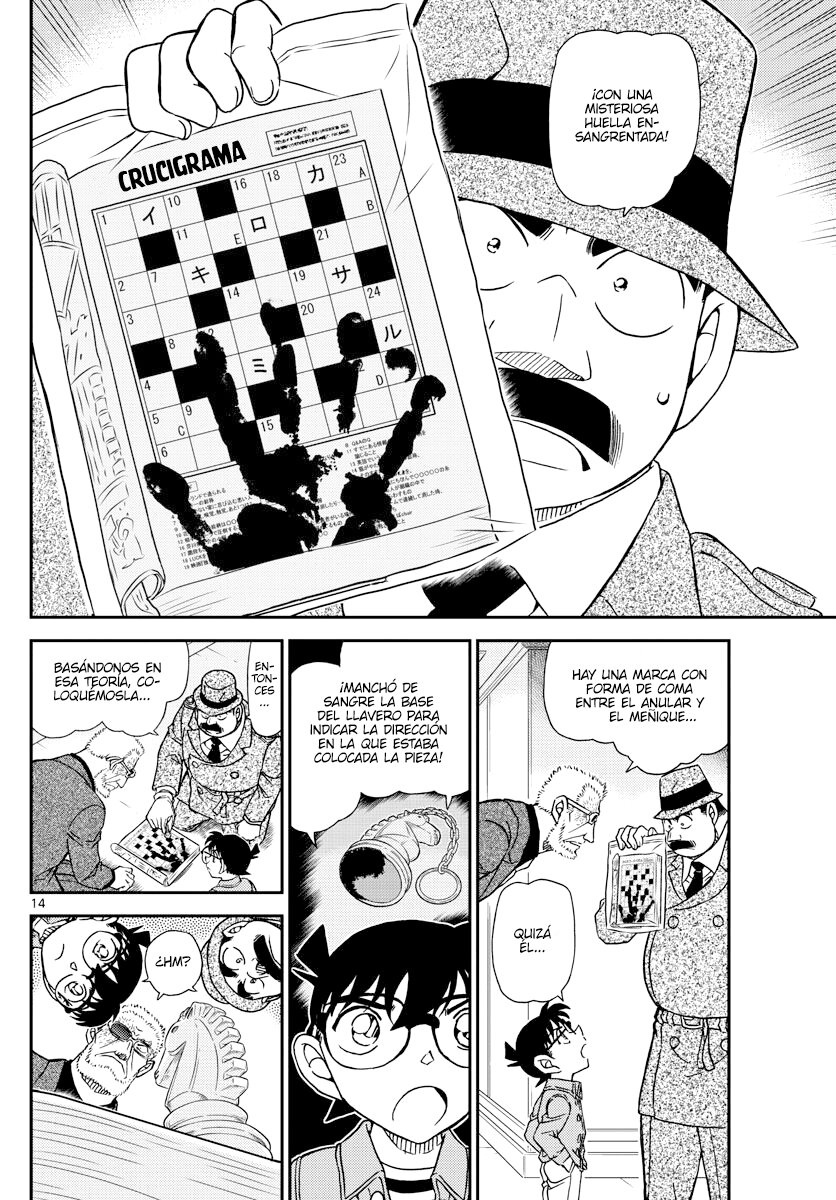 Read Detective Conan ES Manga Online
