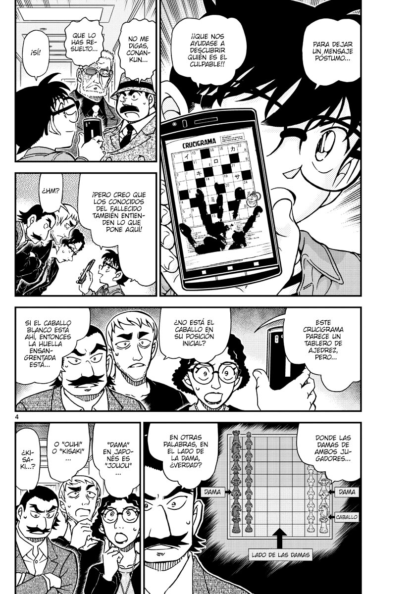 Read Detective Conan ES Manga Online