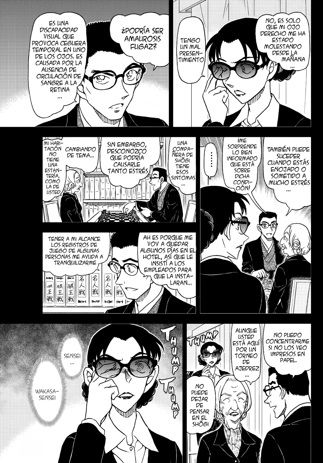 Read Detective Conan ES Manga Online