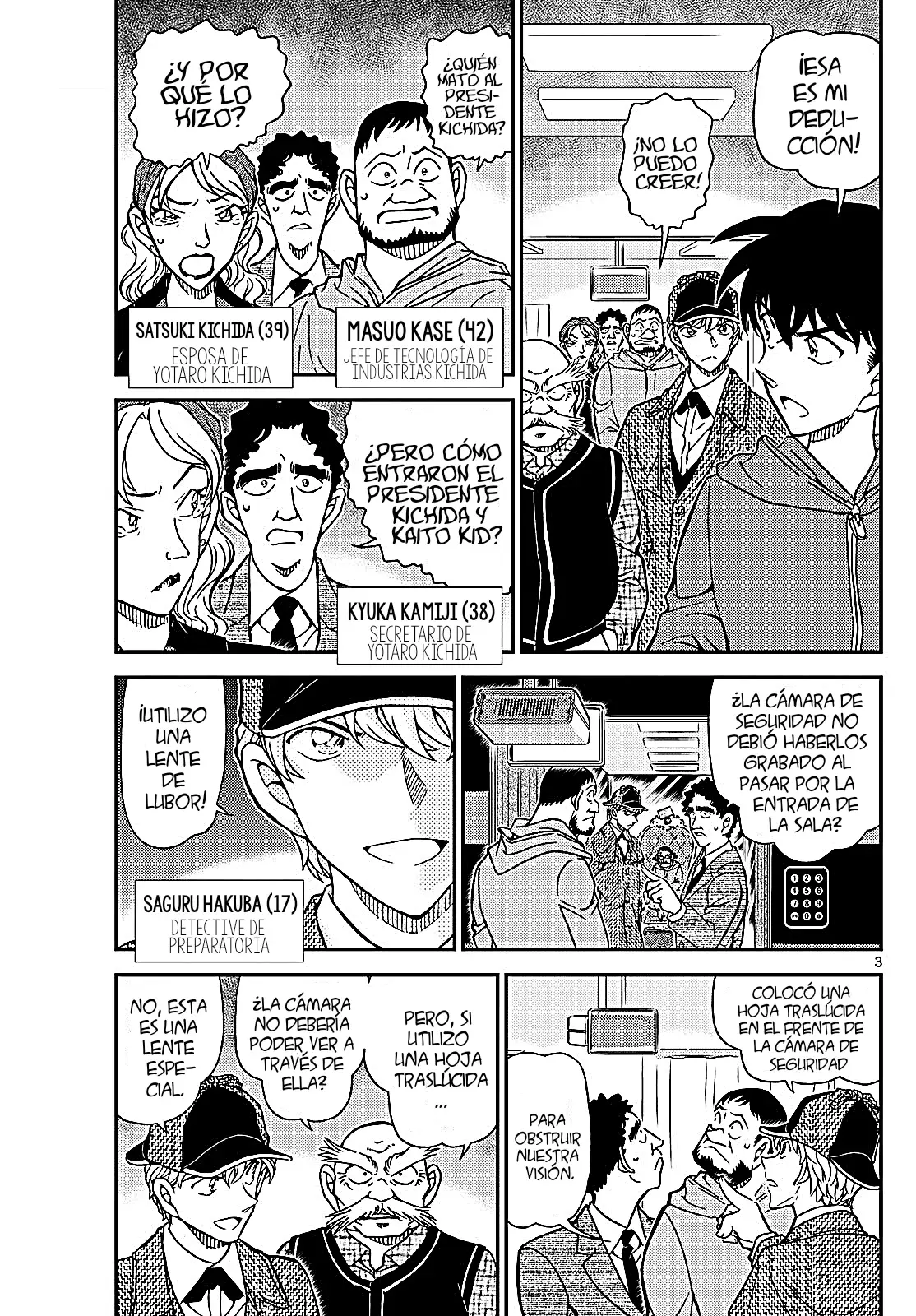 Read Detective Conan ES Manga Online