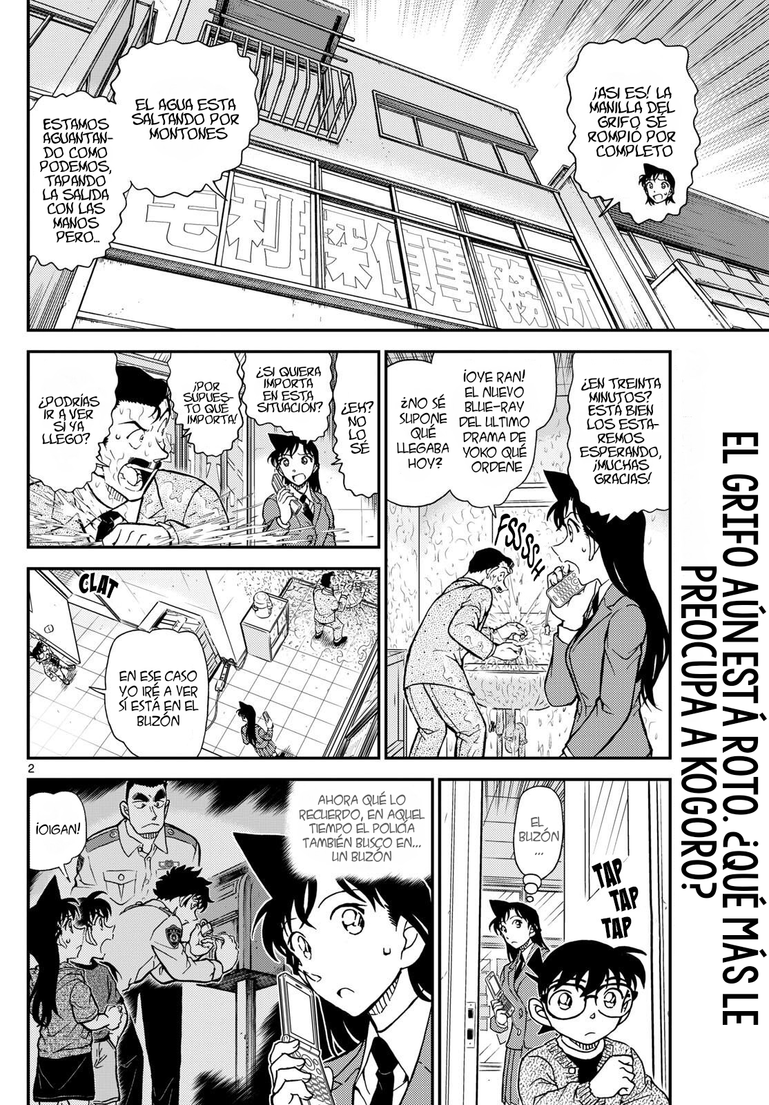 Read Detective Conan ES Manga Online