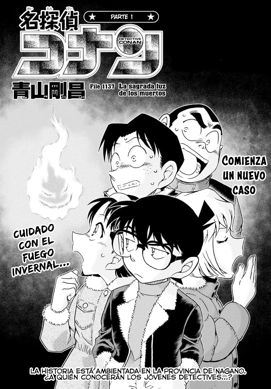 Read Detective Conan ES Manga Online