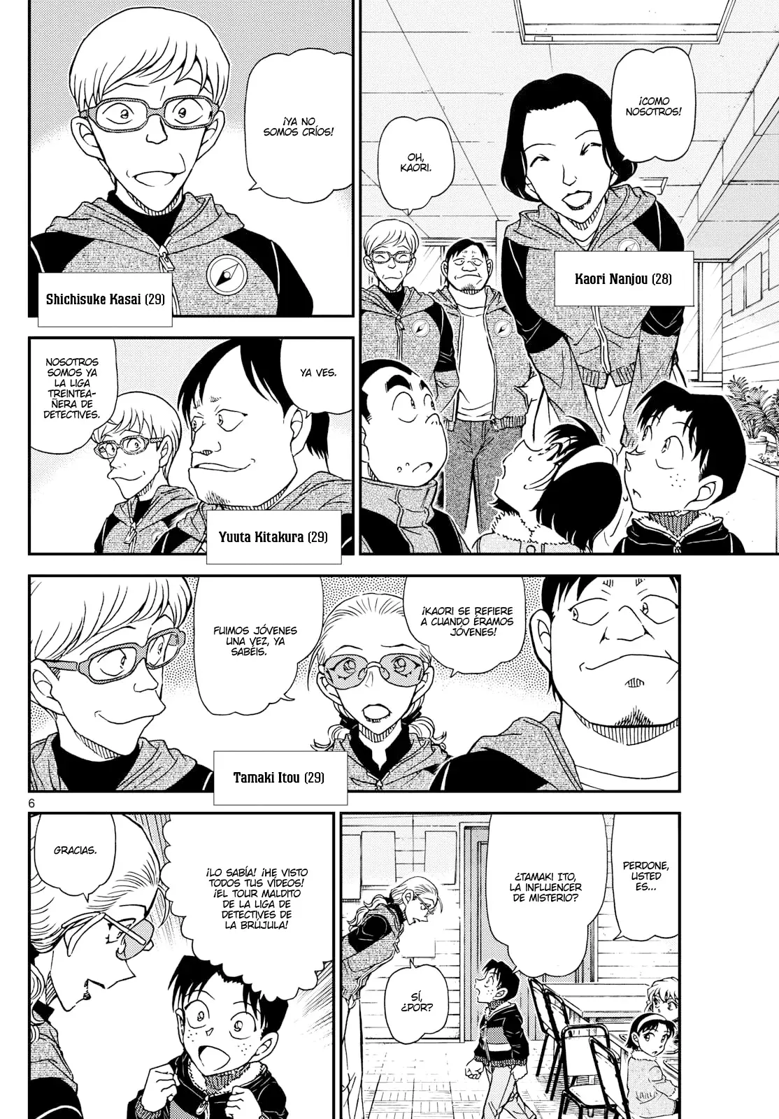 Read Detective Conan ES Manga Online