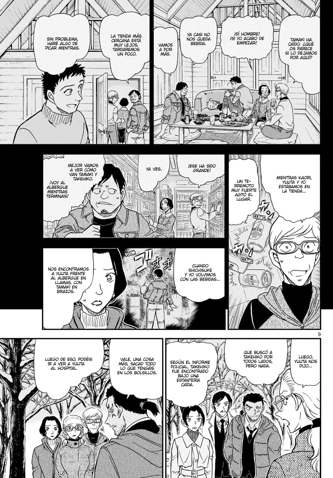 Read Detective Conan ES Manga Online