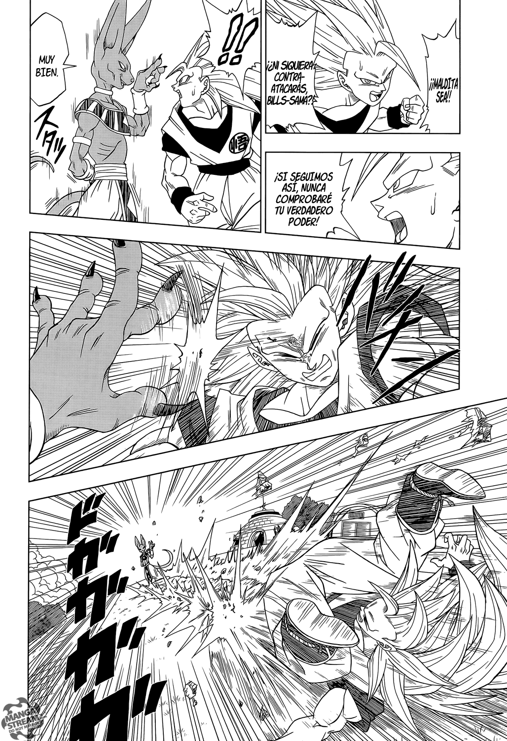 Read Dragon Ball Super ES Manga Online