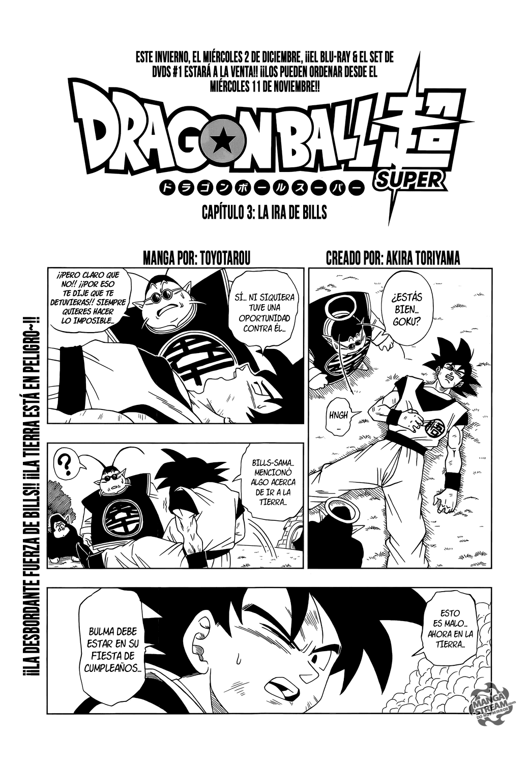 Read Dragon Ball Super ES Manga Online