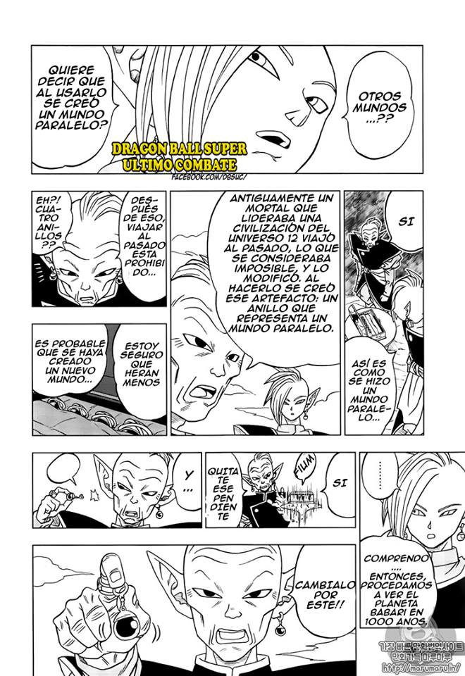 Read Dragon Ball Super ES Manga Online