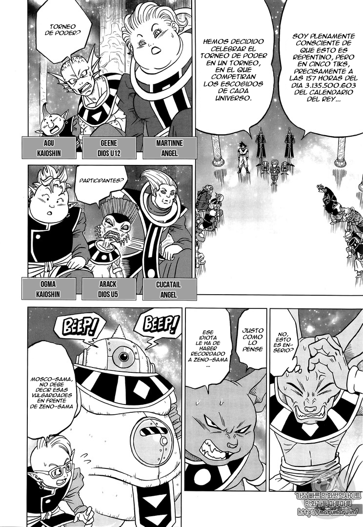 Read Dragon Ball Super ES Manga Online