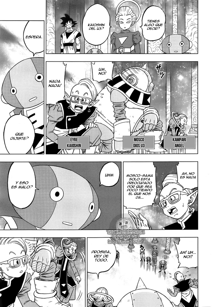 Read Dragon Ball Super ES Manga Online