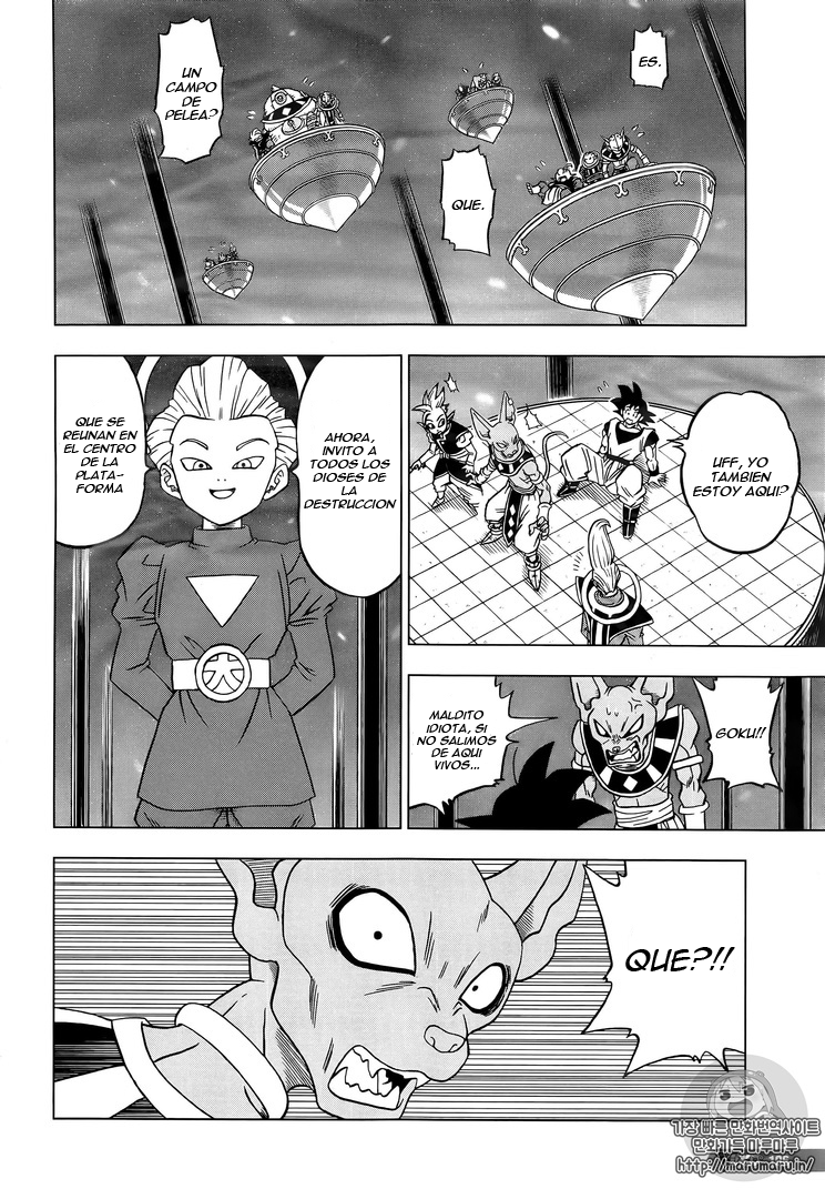 Read Dragon Ball Super ES Manga Online