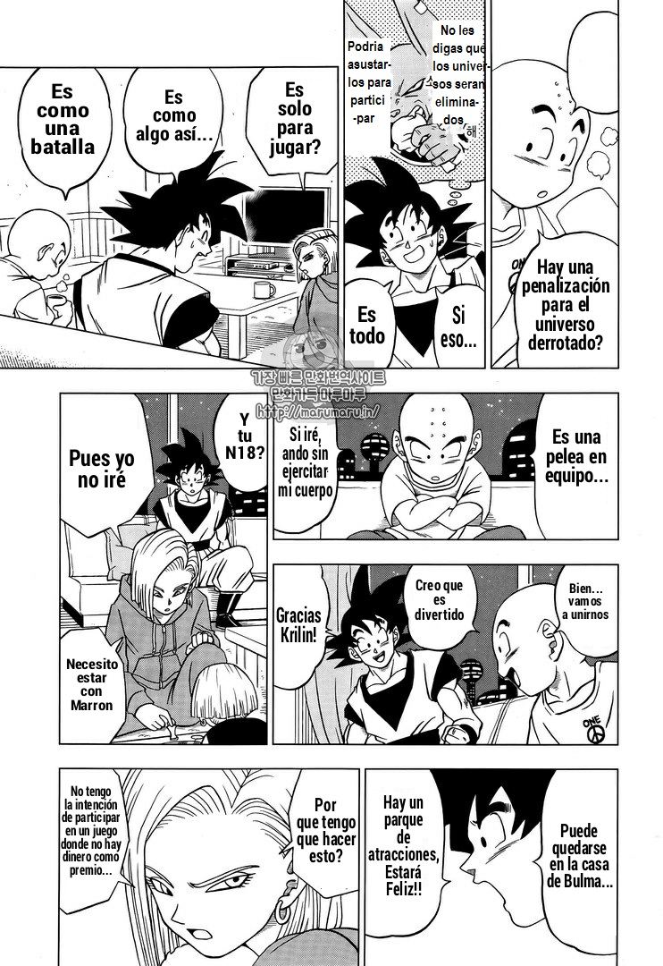 Read Dragon Ball Super ES Manga Online