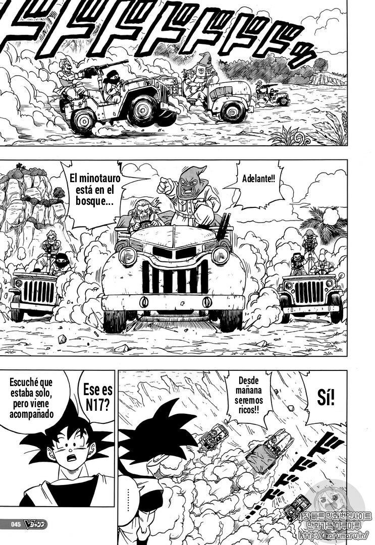 Read Dragon Ball Super ES Manga Online
