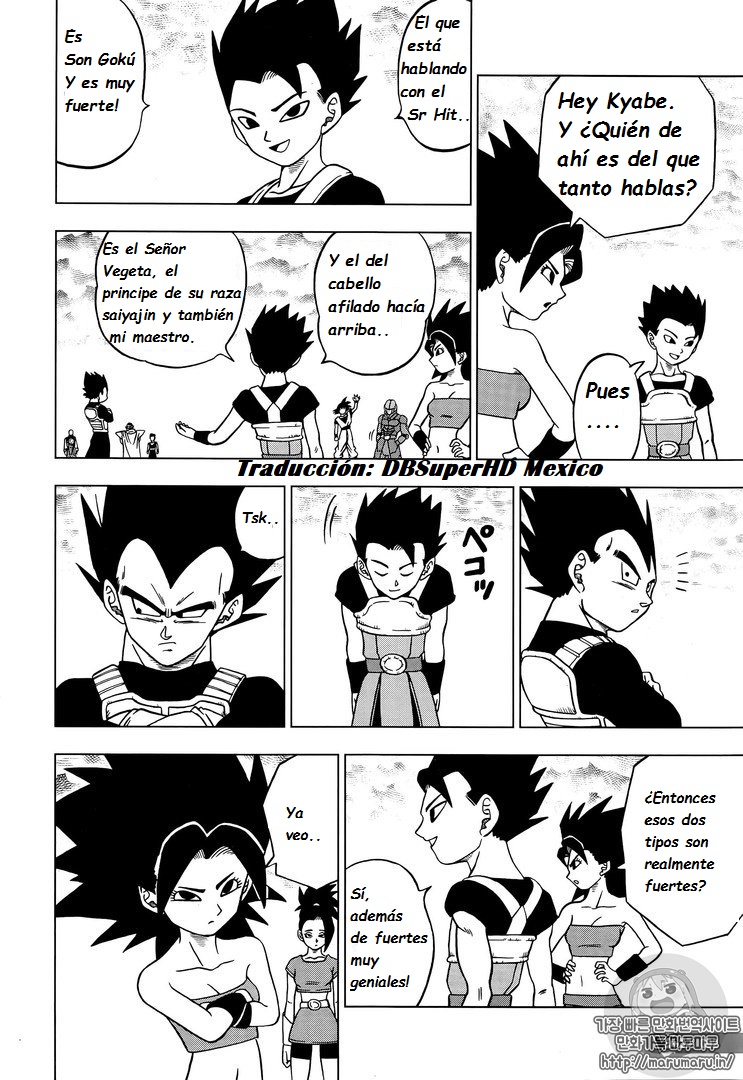 Read Dragon Ball Super ES Manga Online