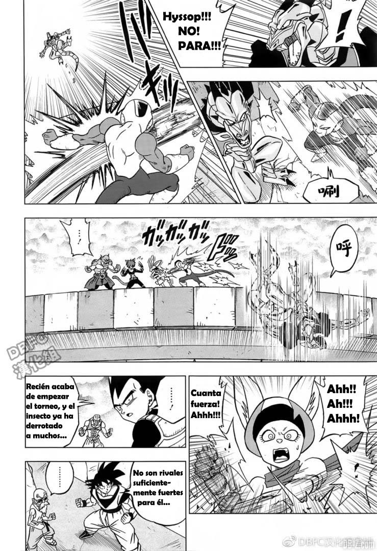 Read Dragon Ball Super ES Manga Online