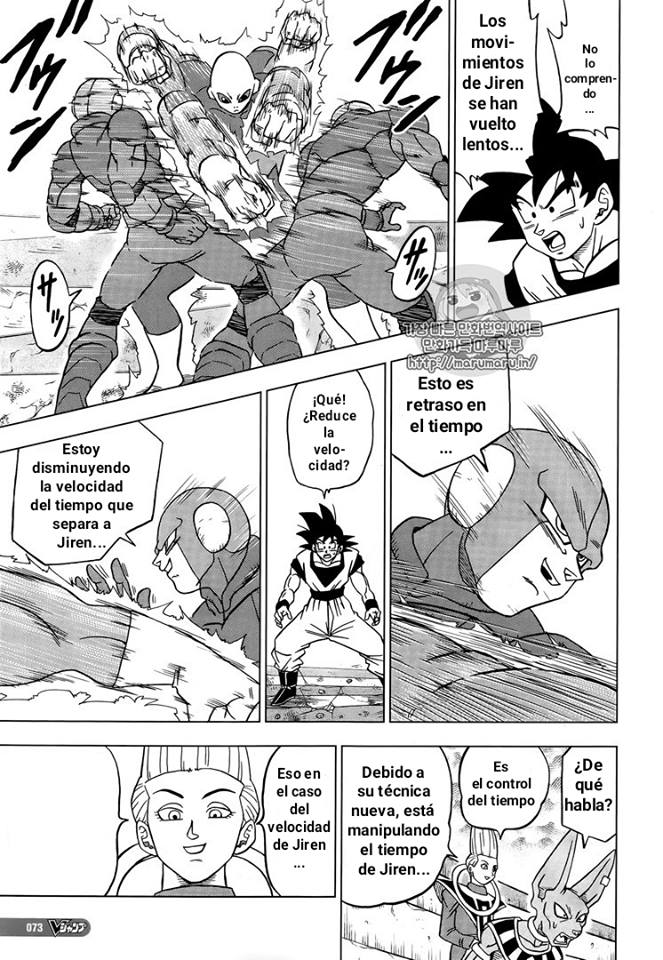 Read Dragon Ball Super ES Manga Online