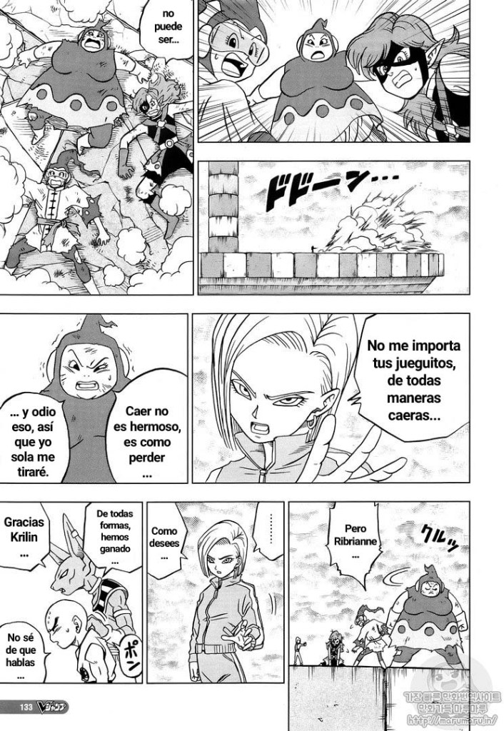 Read Dragon Ball Super ES Manga Online