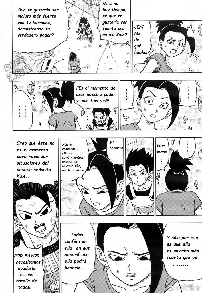 Read Dragon Ball Super ES Manga Online