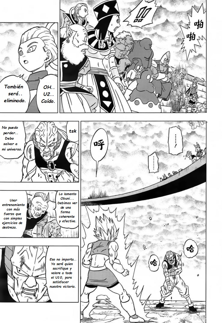 Read Dragon Ball Super ES Manga Online
