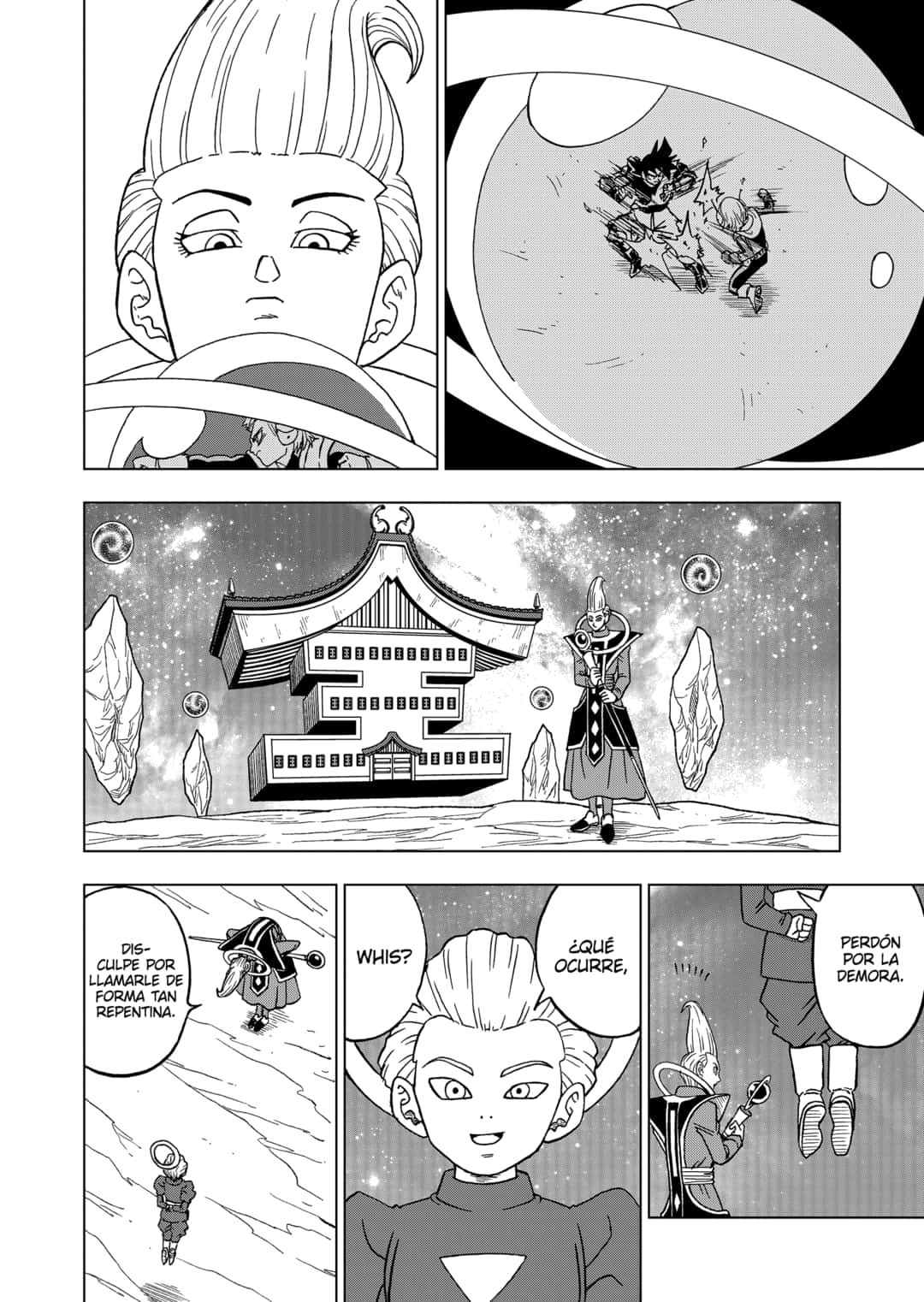 Read Dragon Ball Super ES Manga Online