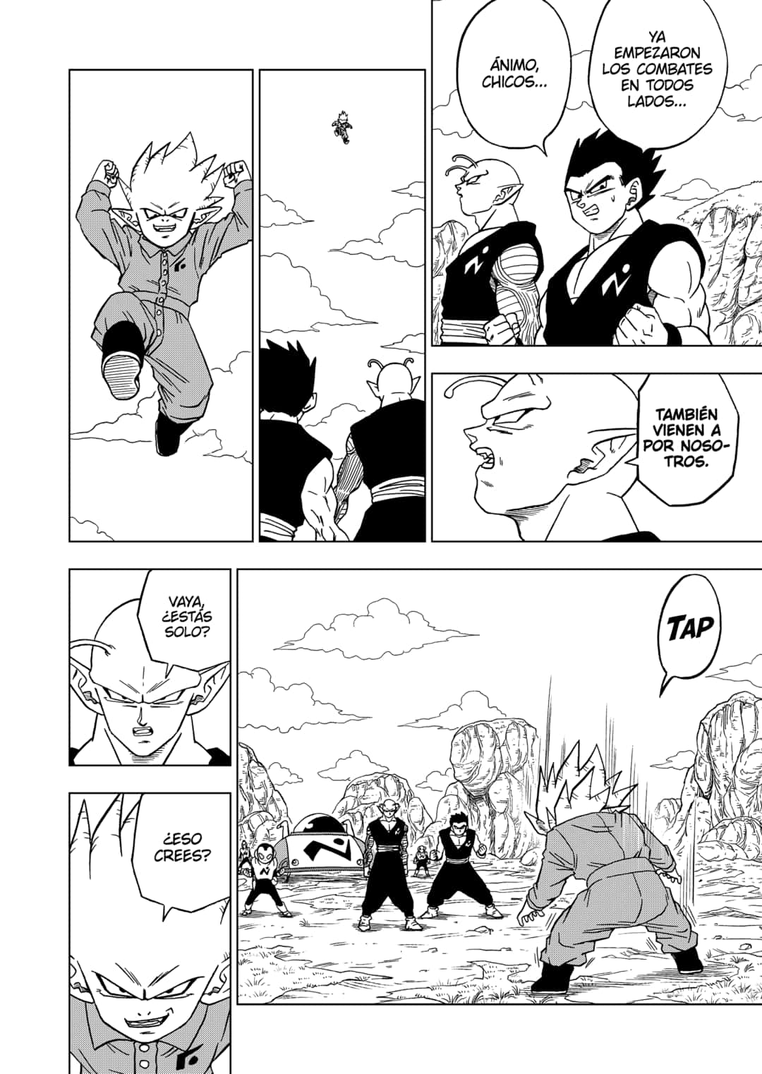 Read Dragon Ball Super ES Manga Online