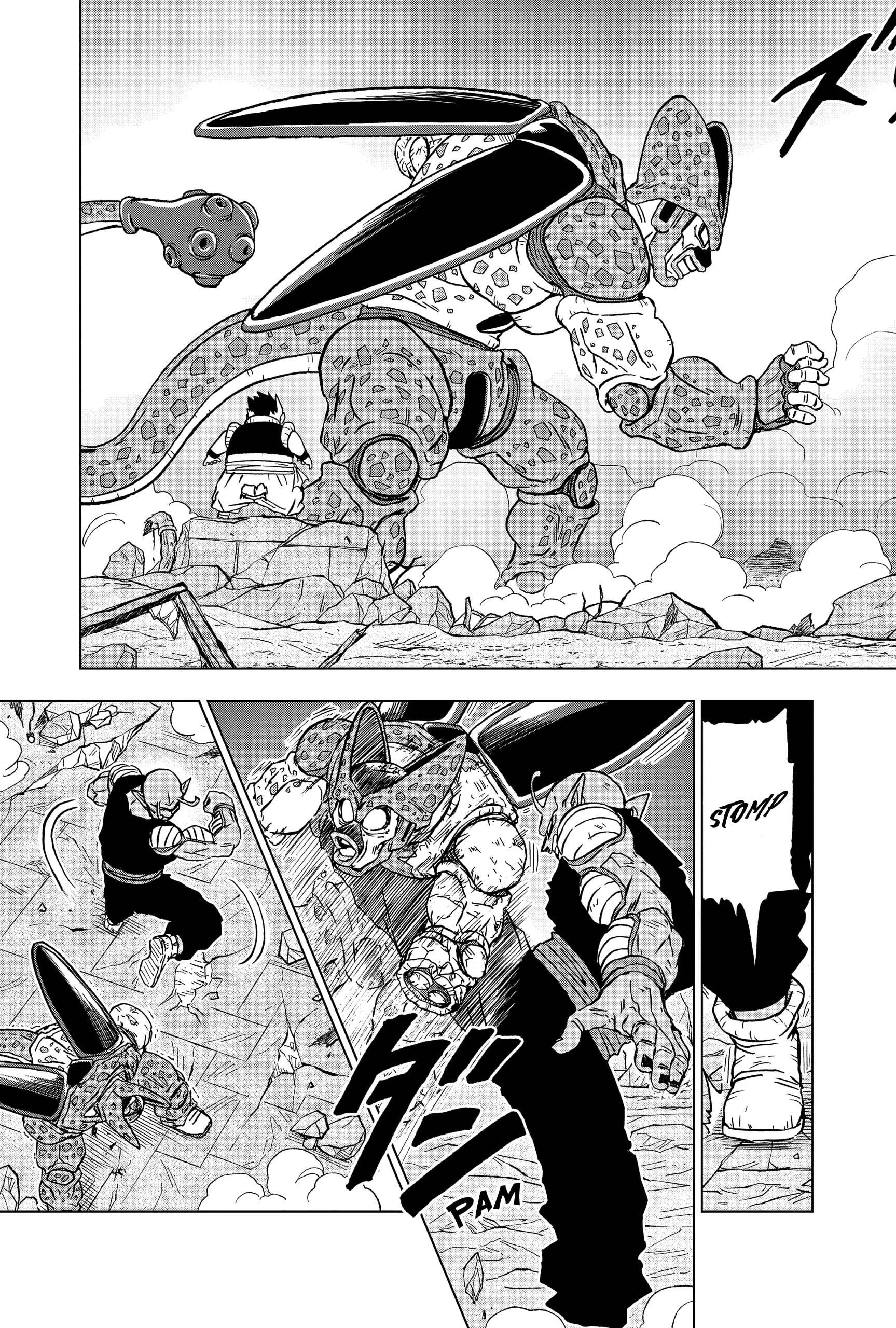 Read Dragon Ball Super ES Manga Online