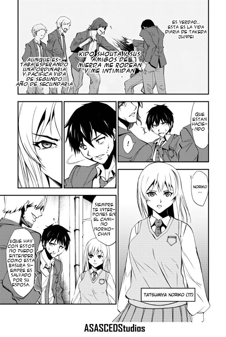 Read Dungeon Seeker ES Manga Online