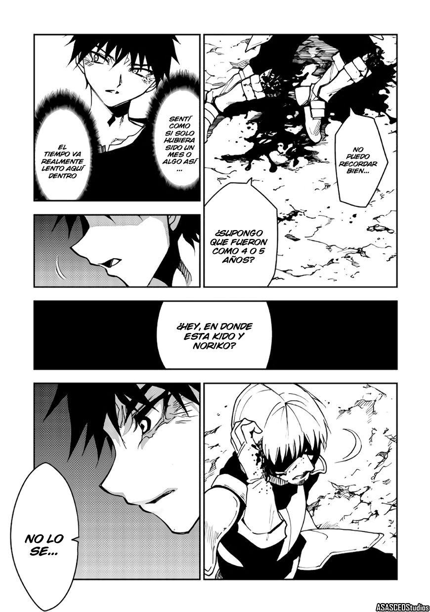 Read Dungeon Seeker ES Manga Online