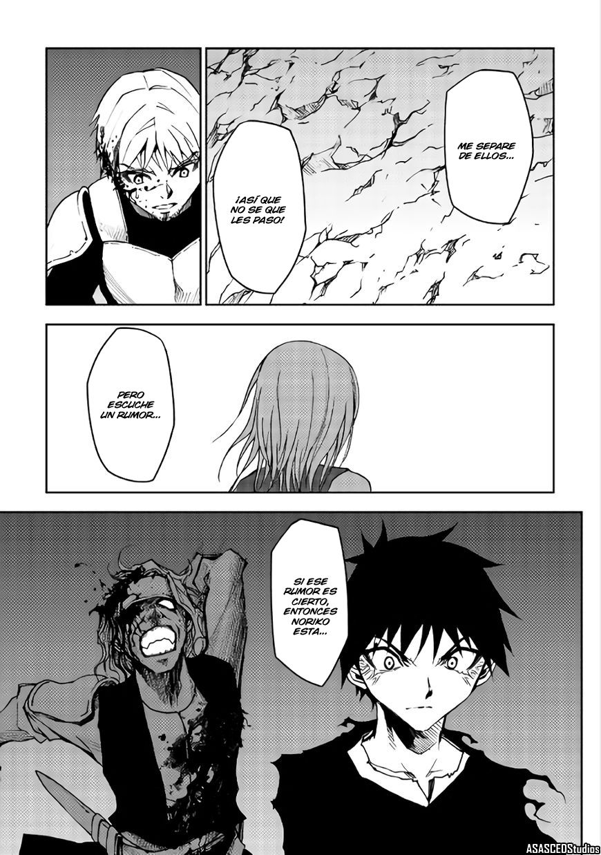 Read Dungeon Seeker ES Manga Online