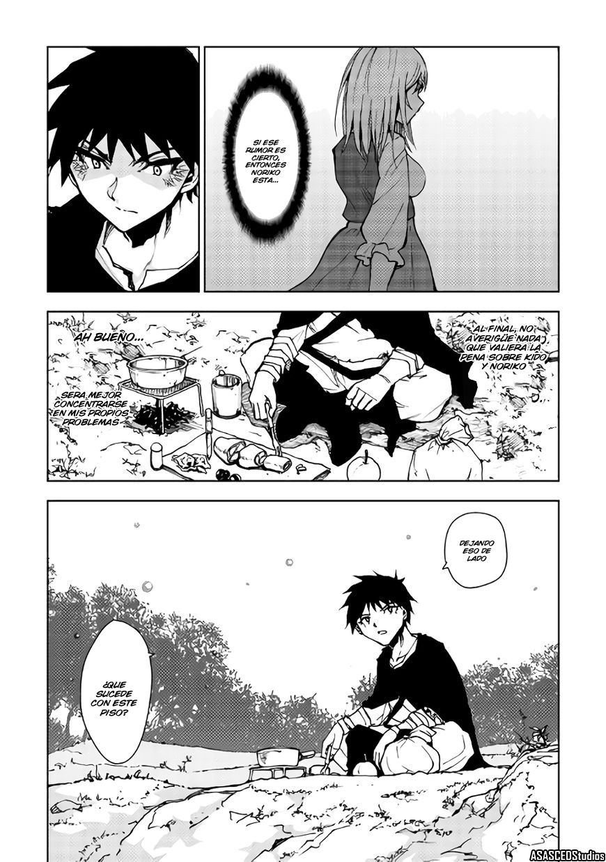 Read Dungeon Seeker ES Manga Online