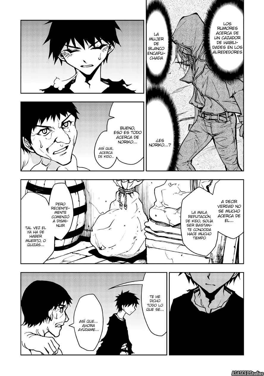 Read Dungeon Seeker ES Manga Online