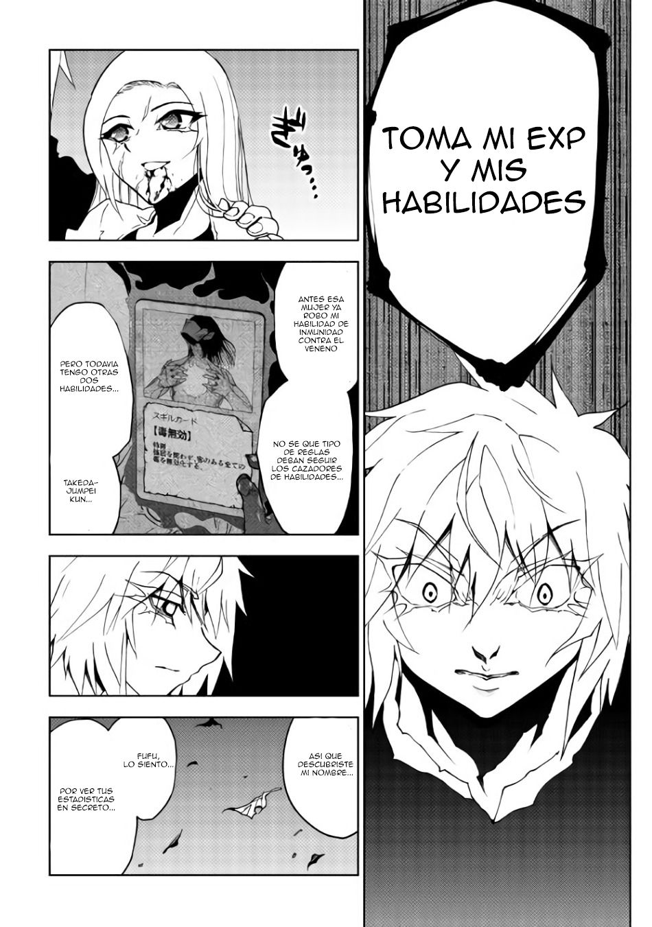 Read Dungeon Seeker ES Manga Online