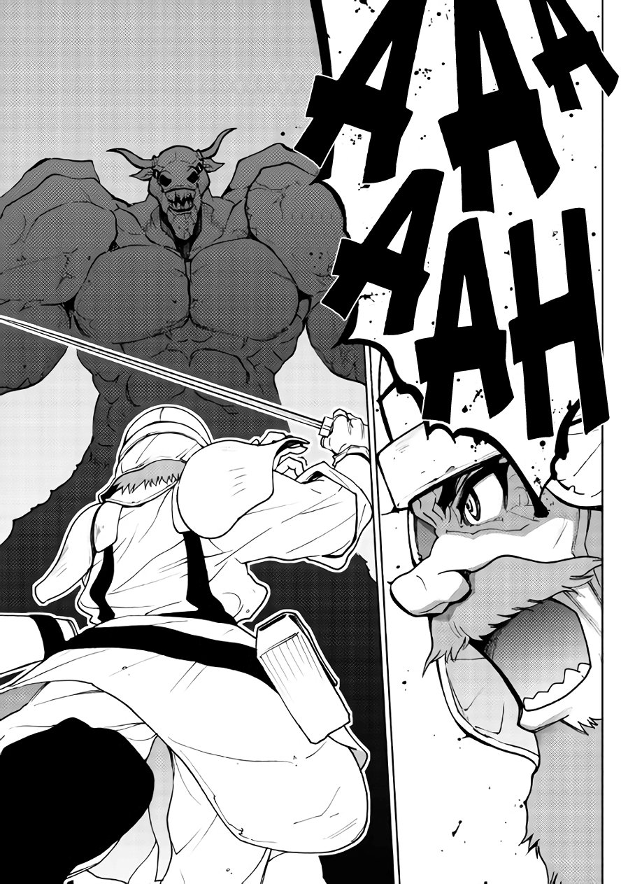 Read Dungeon Seeker ES Manga Online