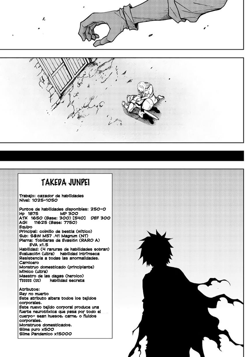 Read Dungeon Seeker ES Manga Online