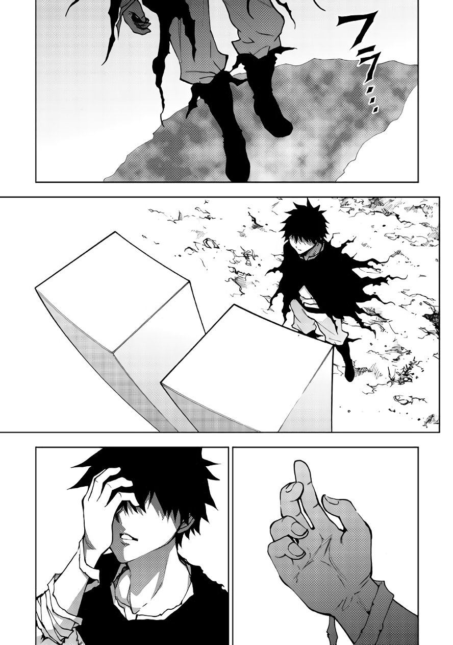 Read Dungeon Seeker ES Manga Online