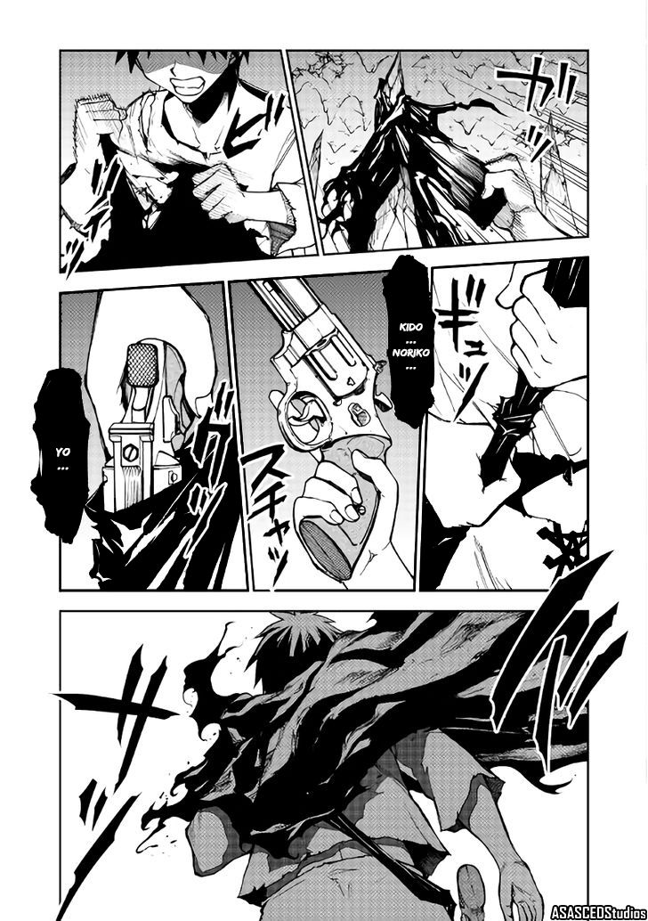 Read Dungeon Seeker ES Manga Online